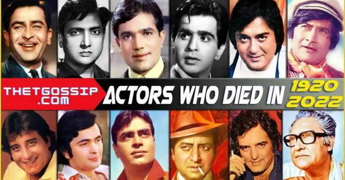 Actor Died